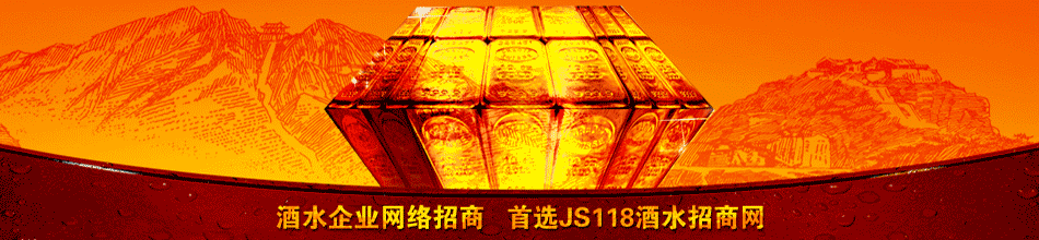 �½���ʢ��»��ҵ���޹�˾